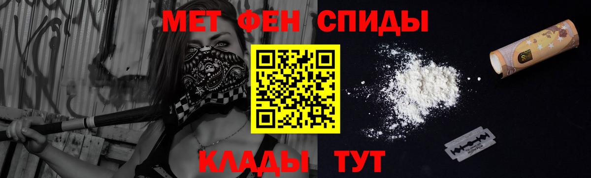 АМФ Premium  Вход с VPN  Сегежа 