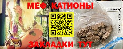 эйфоретик Свободный