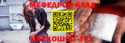 эйфоретик Свободный