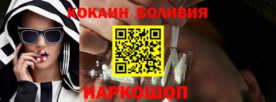 эйфоретик Свободный