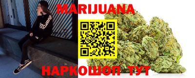 кокаин Севастополь