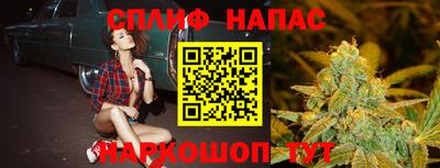 эйфоретик Свободный