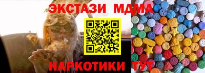 эйфоретик Свободный
