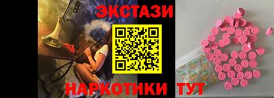 эйфоретик Свободный