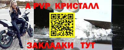 эйфоретик Свободный