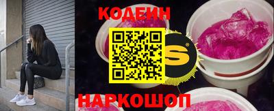 эйфоретик Свободный