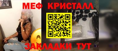 эйфоретик Свободный