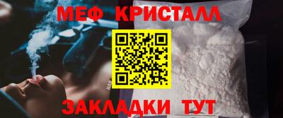 эйфоретик Свободный
