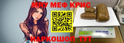эйфоретик Свободный