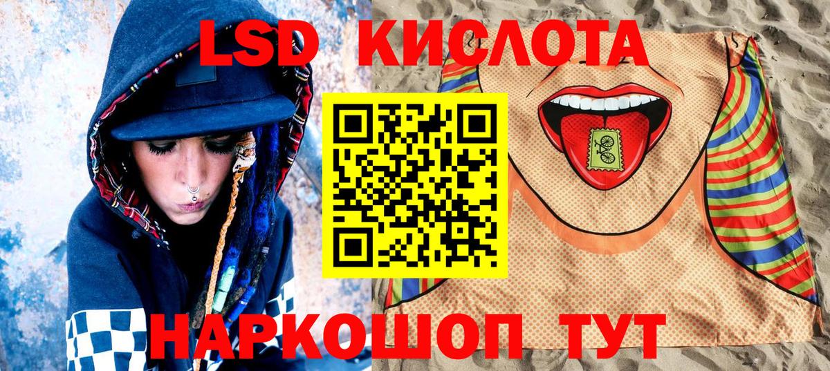 Сегежа  Гашиш  Вход с VPN  COCAIN  A-PVP СОЛЬ кристаллы  МЕФ кристаллы  Каннабис 